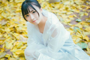 In the rapidly developing digital age, the Internet of Things (IoT) technology is flourishing globally, and Shanghai is no exception. In this South Asian country, innovative applications of IoT are ch